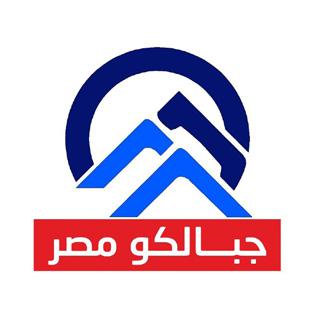 Prima Electric client